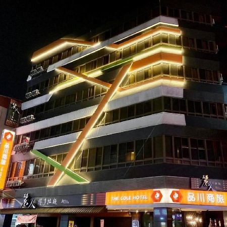 The Cole Hotel Taipei Exterior foto